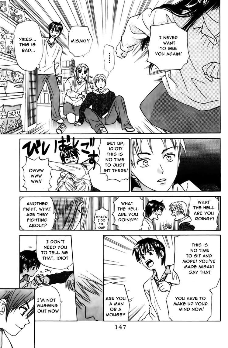 W-Juliet Chapter 61 page 18 - Chapter 61