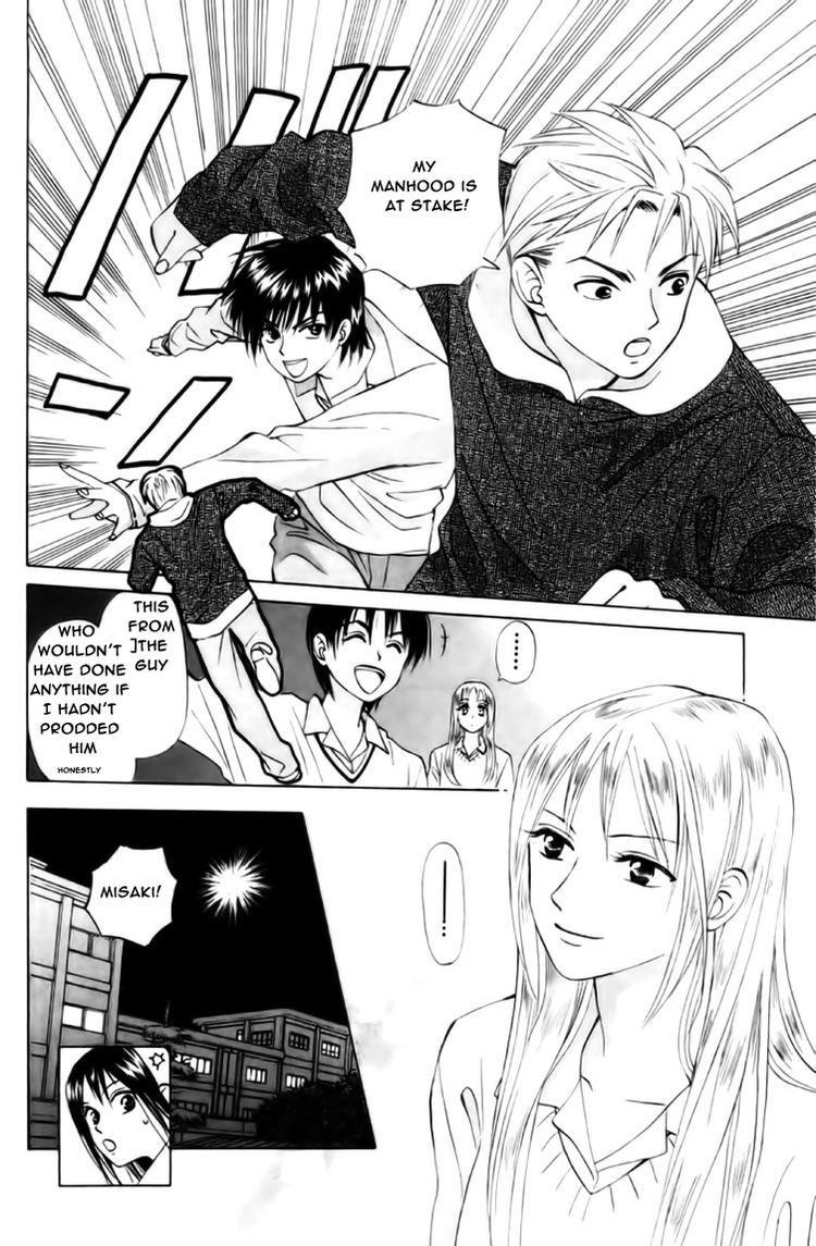 W-Juliet Chapter 61 page 19 - Chapter 61