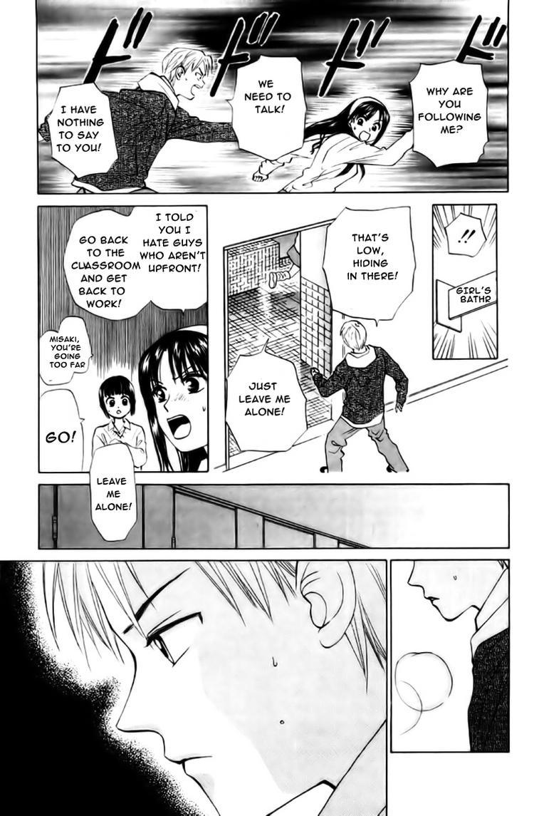 W-Juliet Chapter 61 page 20 - Chapter 61