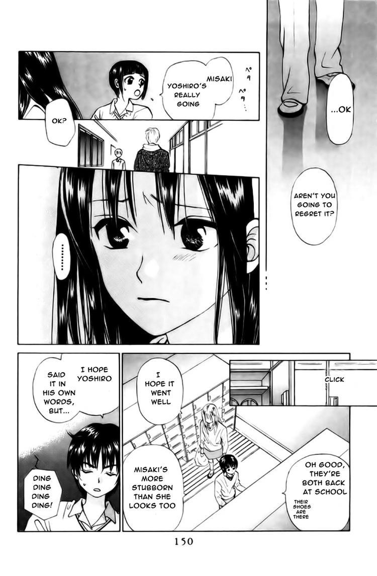 W-Juliet Chapter 61 page 21 - Chapter 61