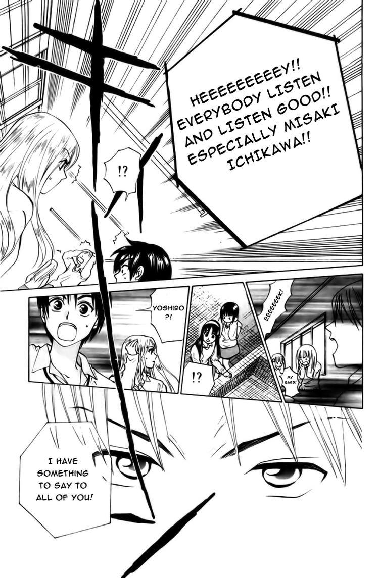 W-Juliet Chapter 61 page 22 - Chapter 61