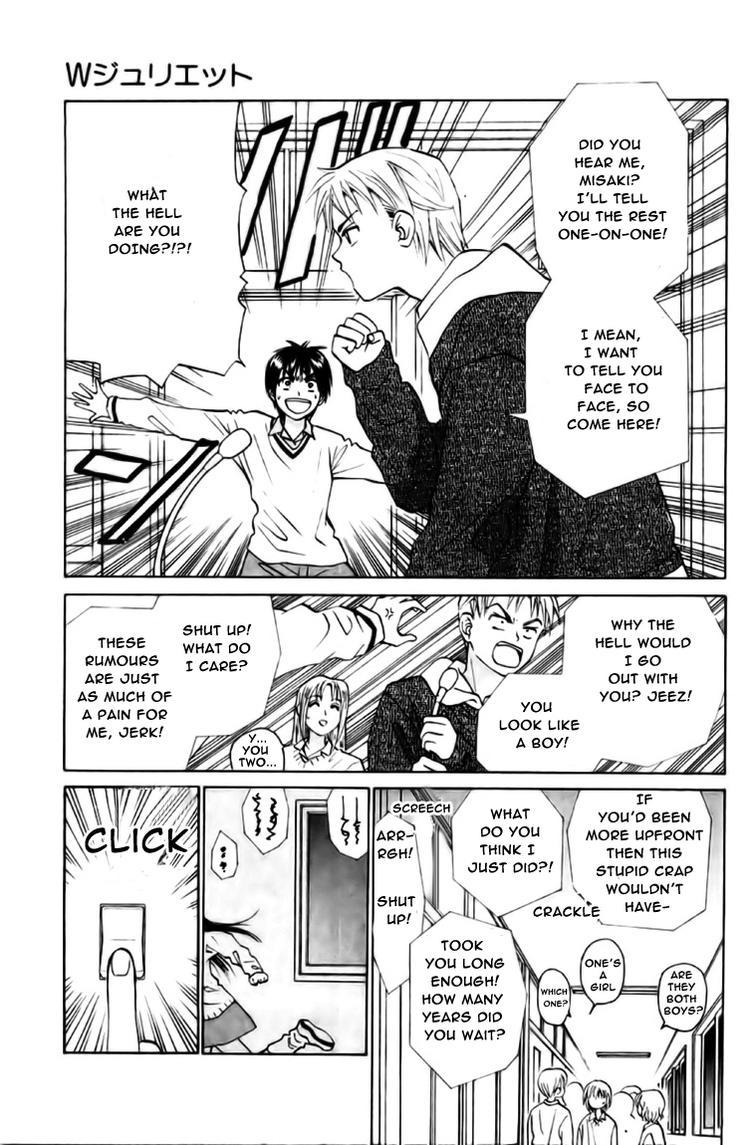 W-Juliet Chapter 61 page 24 - Chapter 61