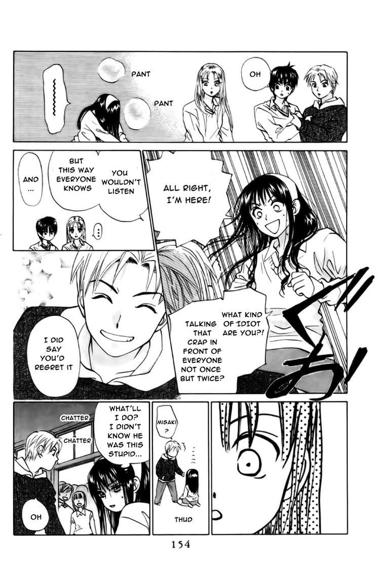 W-Juliet Chapter 61 page 25 - Chapter 61