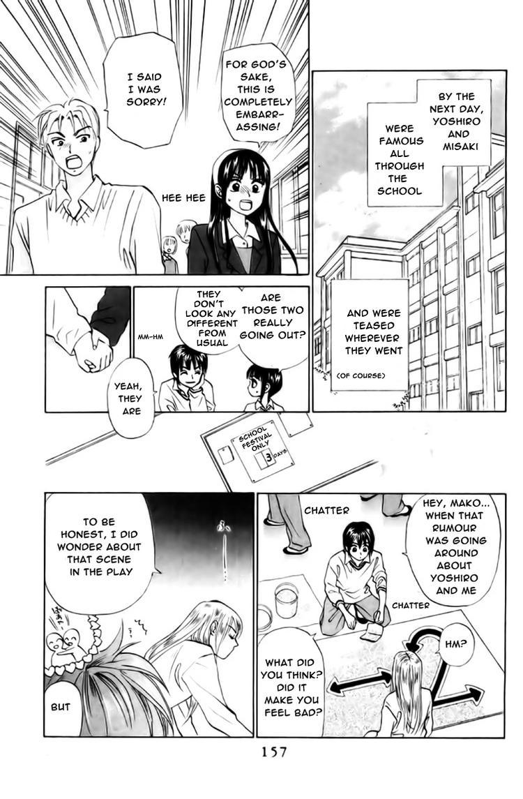 W-Juliet Chapter 61 page 28 - Chapter 61
