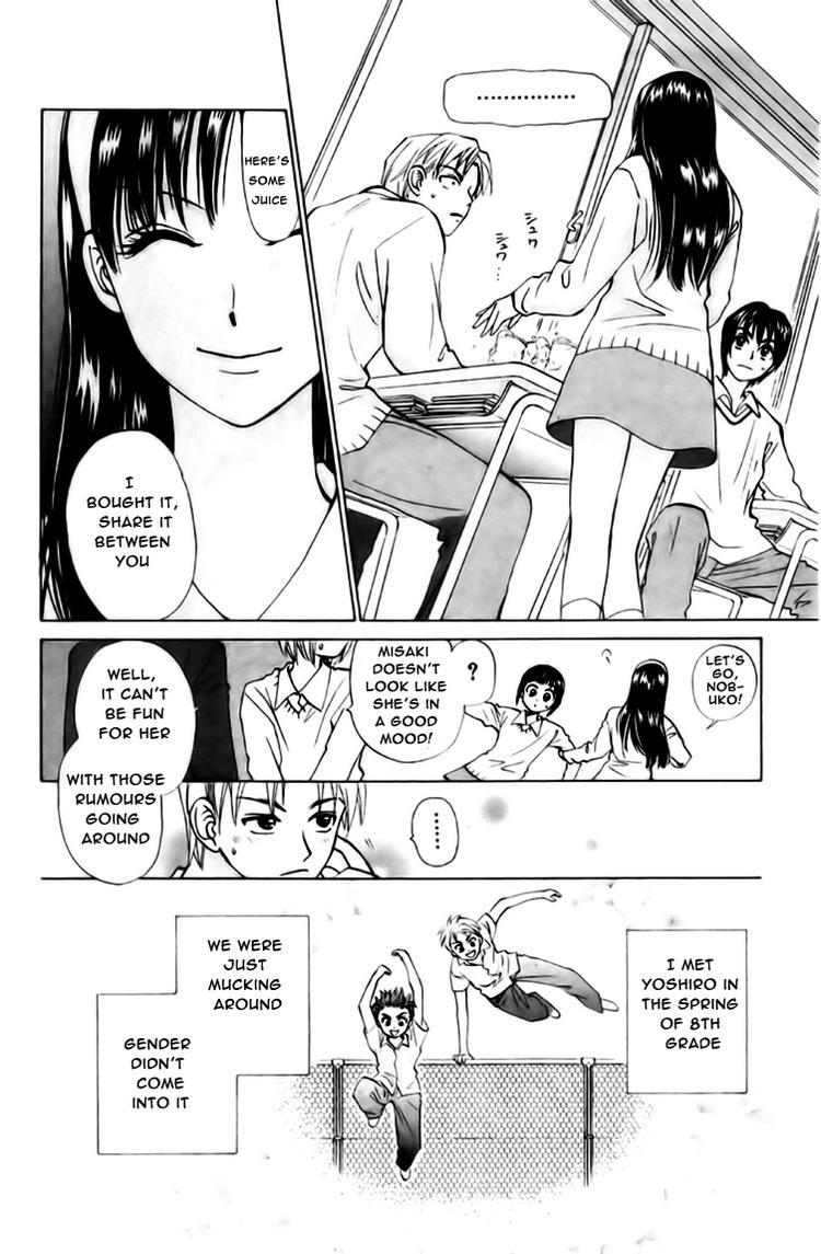 W-Juliet Chapter 61 page 5 - Chapter 61
