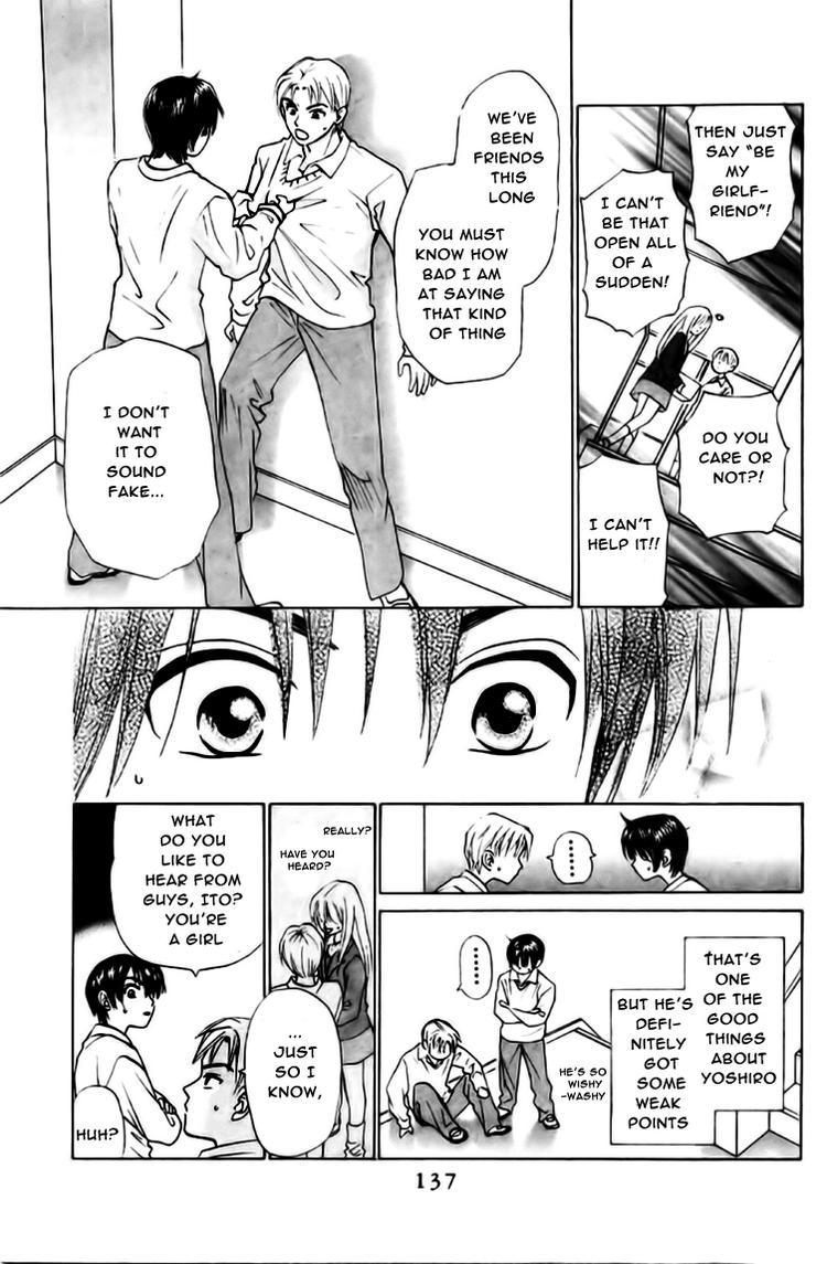 W-Juliet Chapter 61 page 8 - Chapter 61