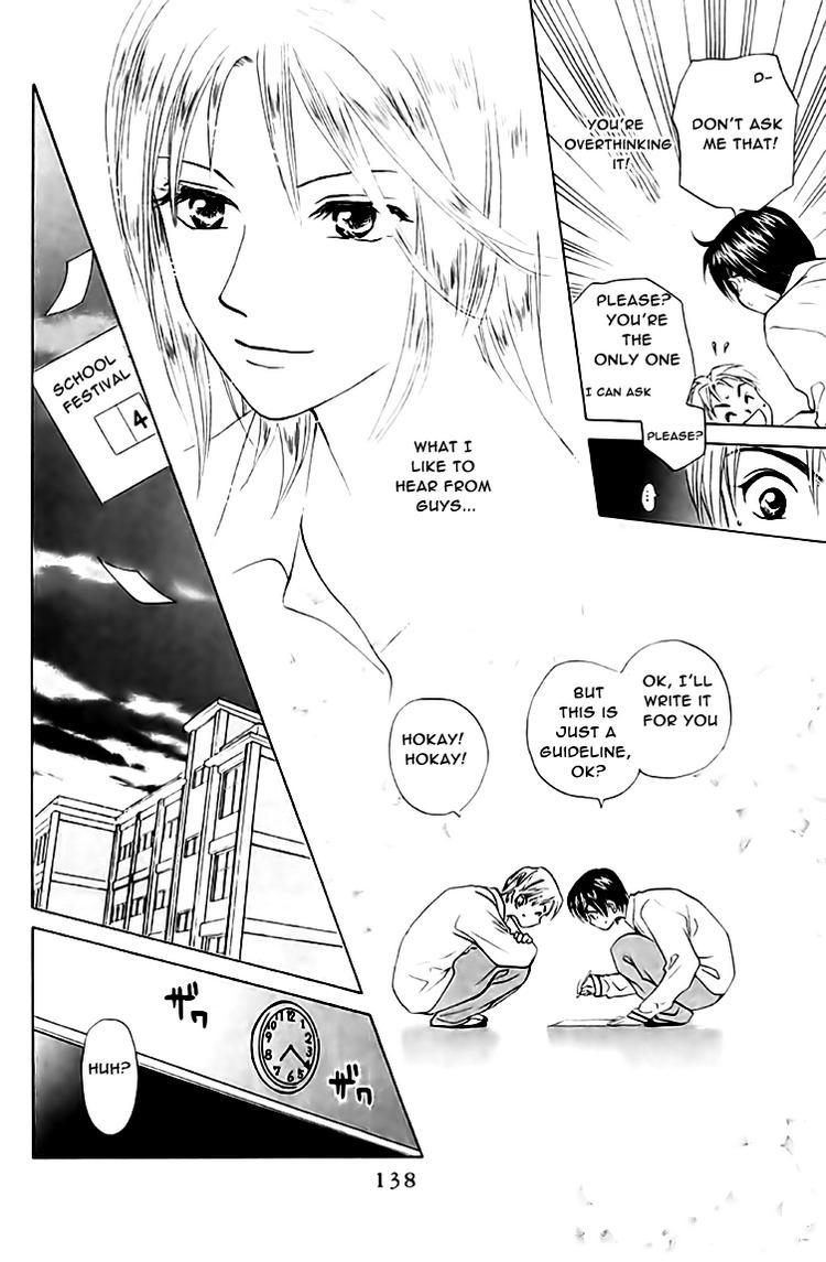 W-Juliet Chapter 61 page 9 - Chapter 61
