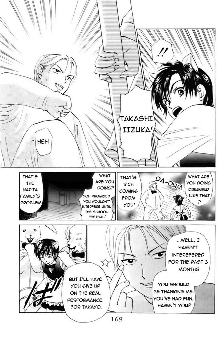 W-Juliet Chapter 62 page 10 - Chapter 62