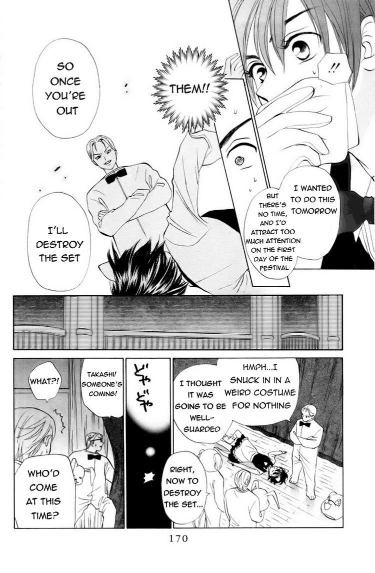 W-Juliet Chapter 62 page 11 - Chapter 62