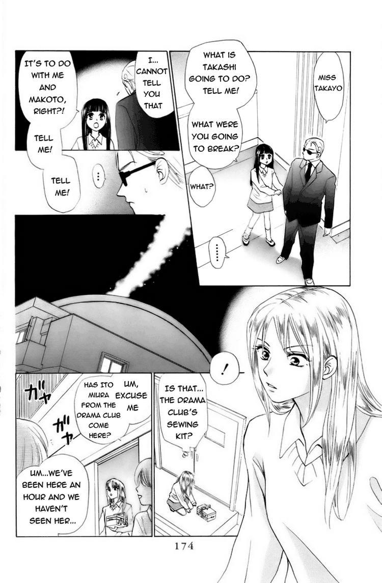 W-Juliet Chapter 62 page 15 - Chapter 62