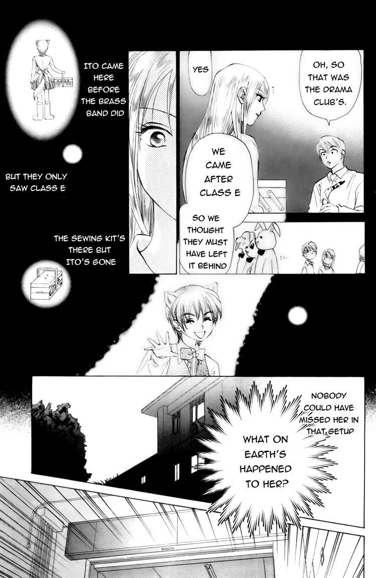 W-Juliet Chapter 62 page 16 - Chapter 62