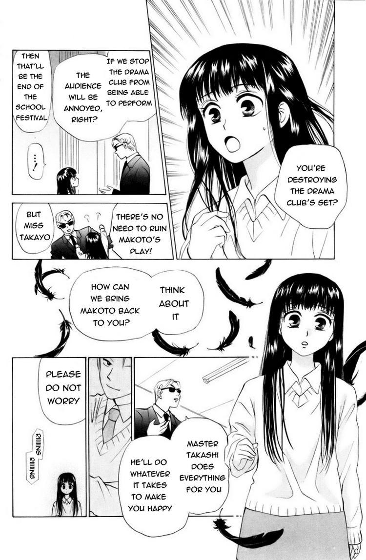 W-Juliet Chapter 62 page 17 - Chapter 62