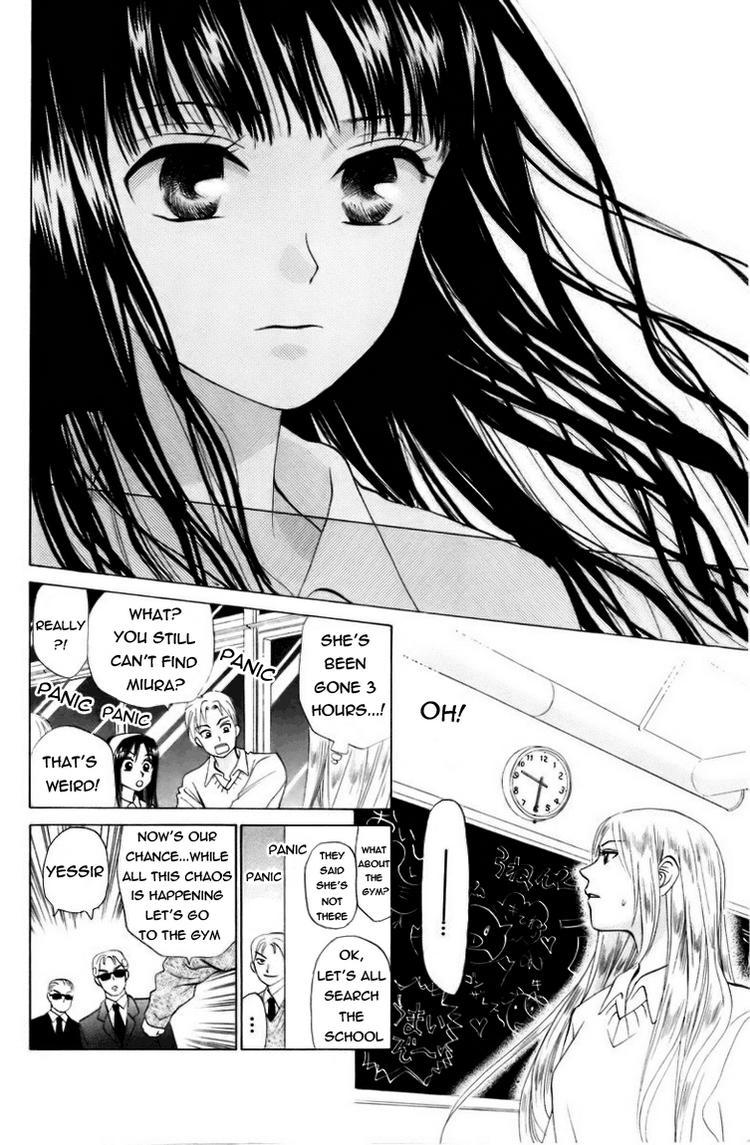 W-Juliet Chapter 62 page 19 - Chapter 62