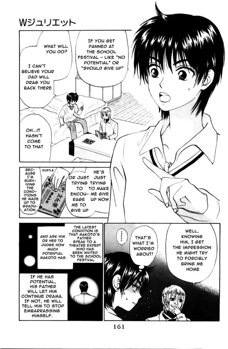 W-Juliet Chapter 62 page 2 - Chapter 62