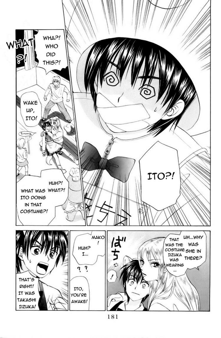 W-Juliet Chapter 62 page 22 - Chapter 62