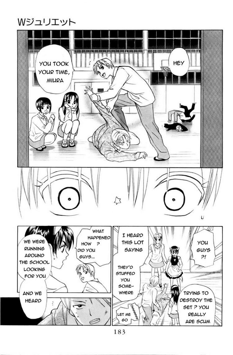 W-Juliet Chapter 62 page 24 - Chapter 62