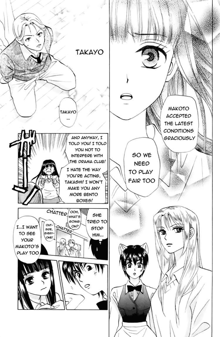 W-Juliet Chapter 62 page 26 - Chapter 62