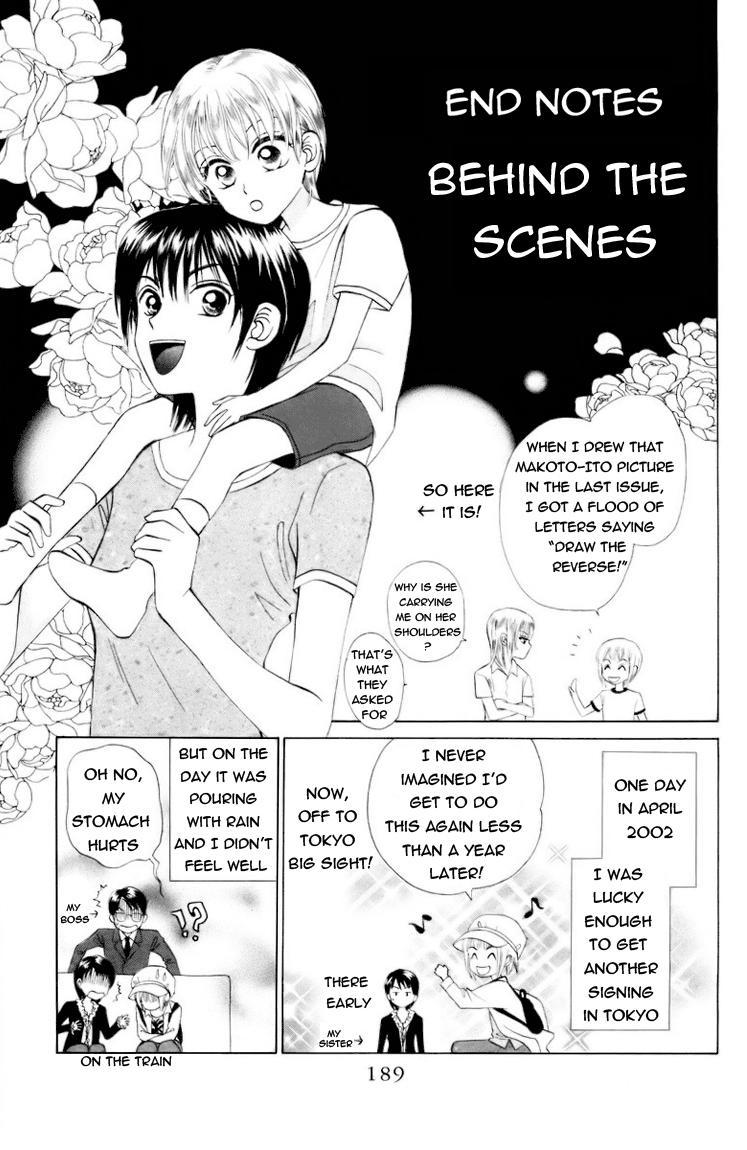 W-Juliet Chapter 62 page 30 - Chapter 62