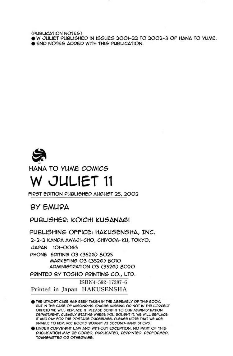 W-Juliet Chapter 62 page 33 - Chapter 62