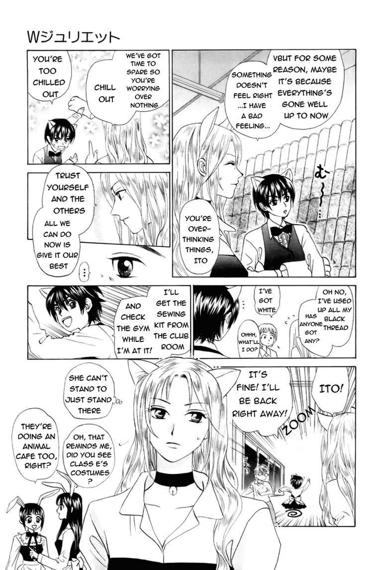W-Juliet Chapter 62 page 6 - Chapter 62