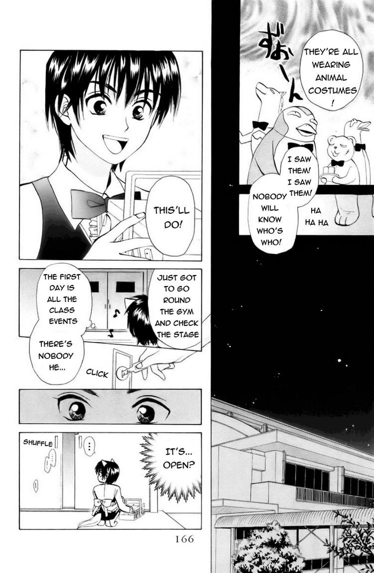 W-Juliet Chapter 62 page 7 - Chapter 62