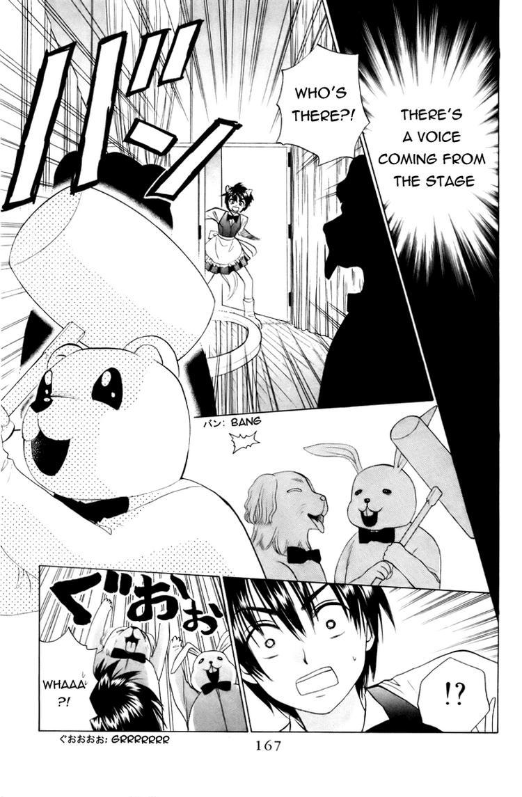 W-Juliet Chapter 62 page 8 - Chapter 62