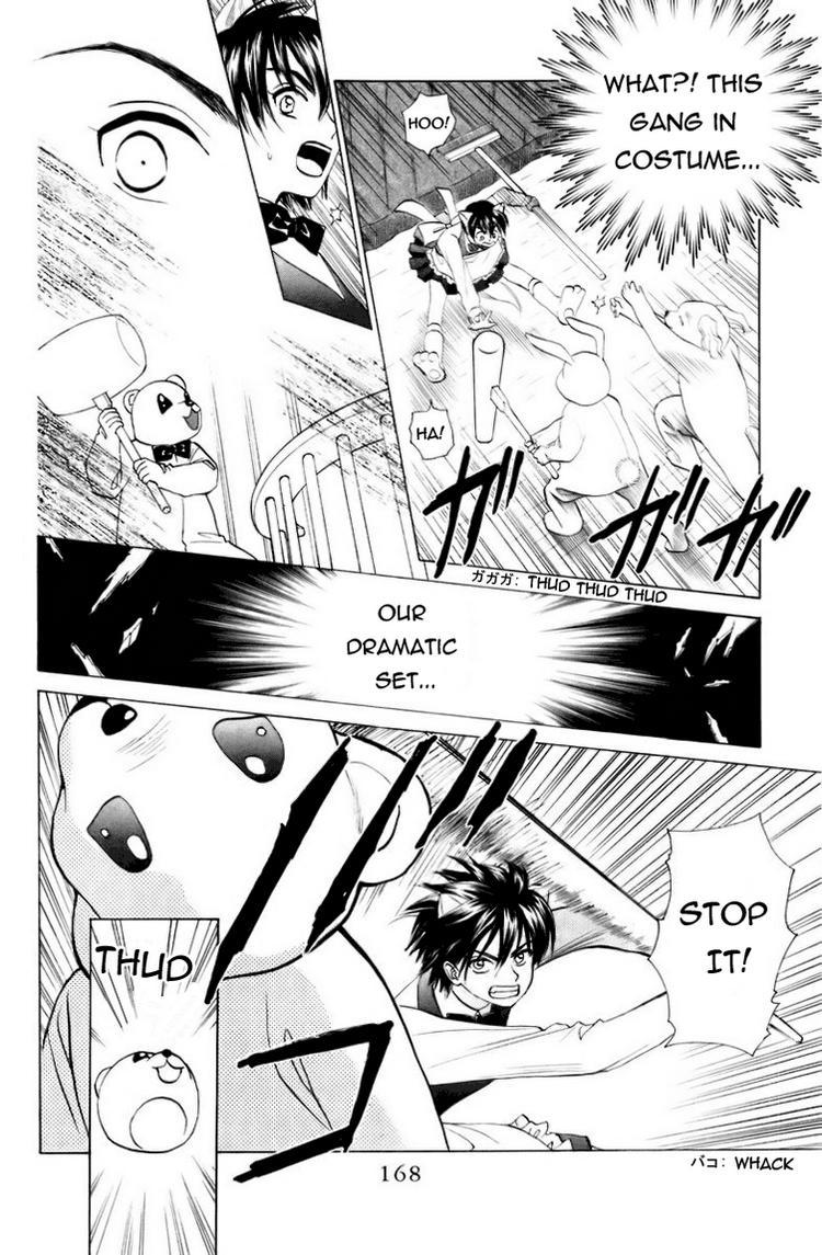 W-Juliet Chapter 62 page 9 - Chapter 62