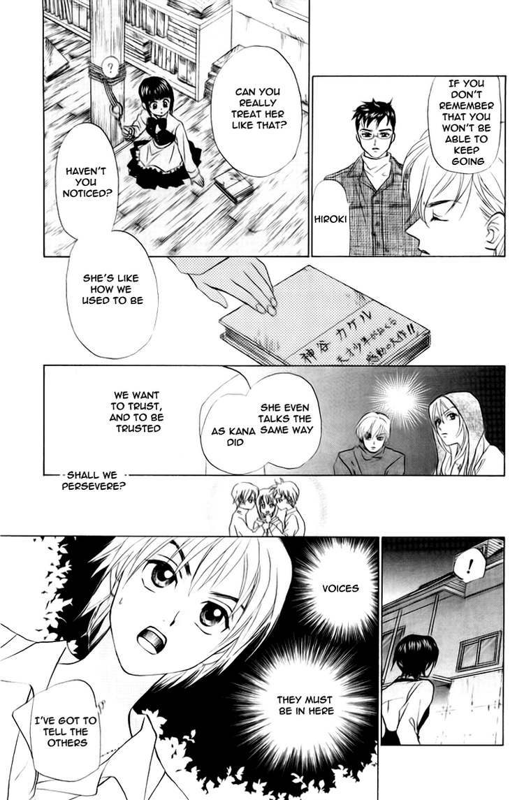 W-Juliet Chapter 64 page 10 - Chapter 64