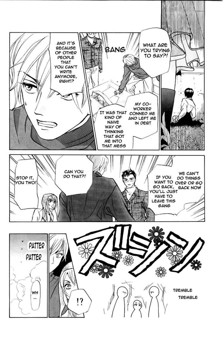 W-Juliet Chapter 64 page 11 - Chapter 64