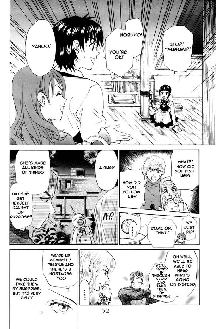 W-Juliet Chapter 64 page 13 - Chapter 64