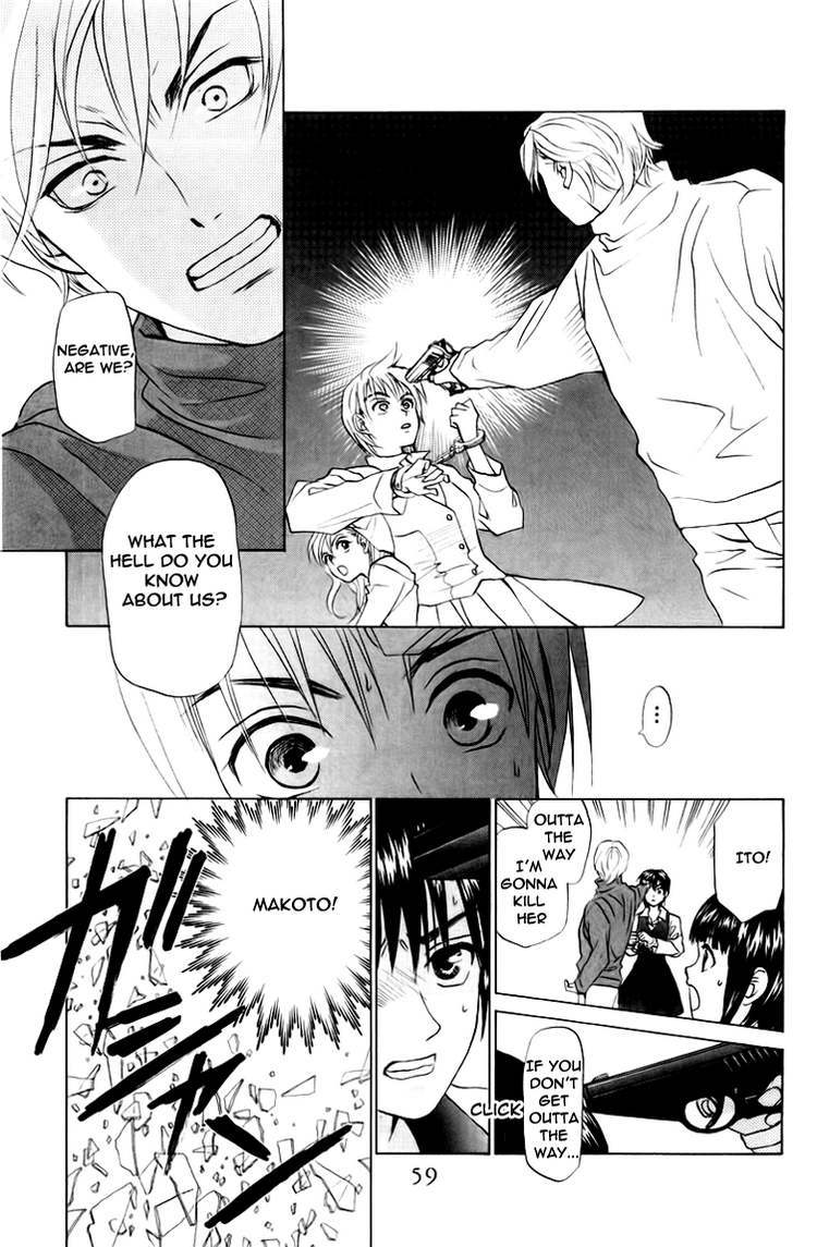W-Juliet Chapter 64 page 20 - Chapter 64