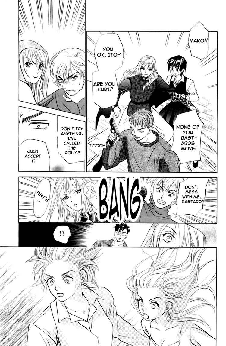 W-Juliet Chapter 64 page 22 - Chapter 64