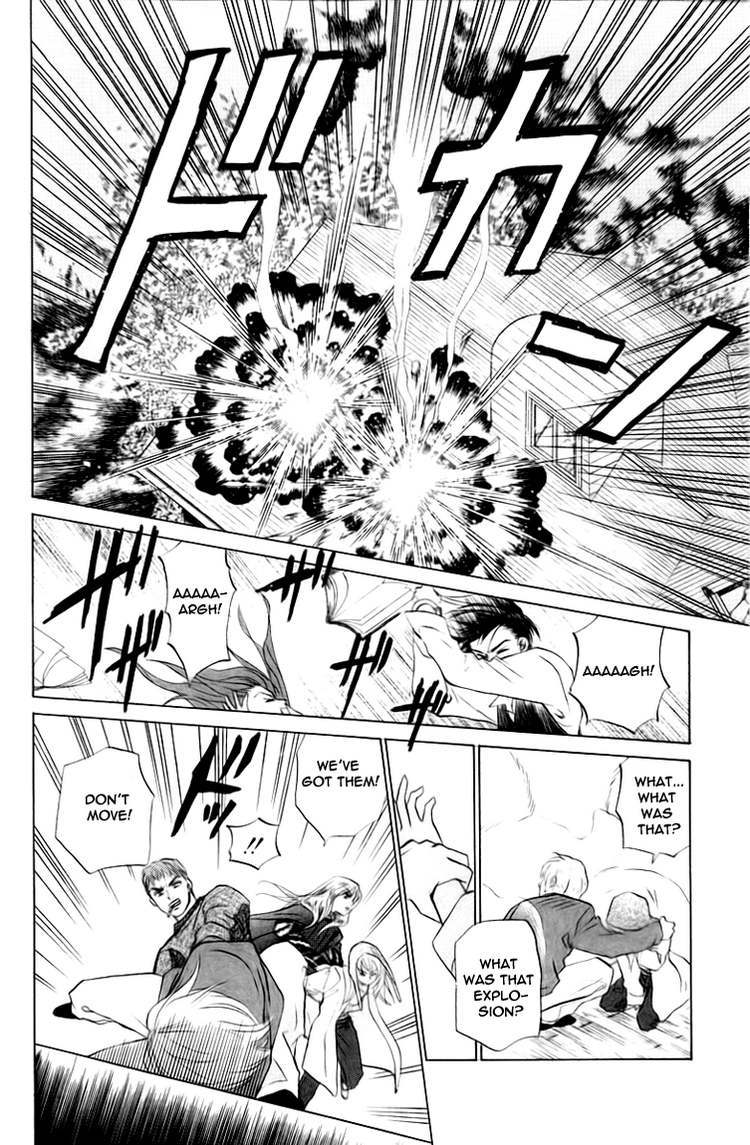 W-Juliet Chapter 64 page 23 - Chapter 64