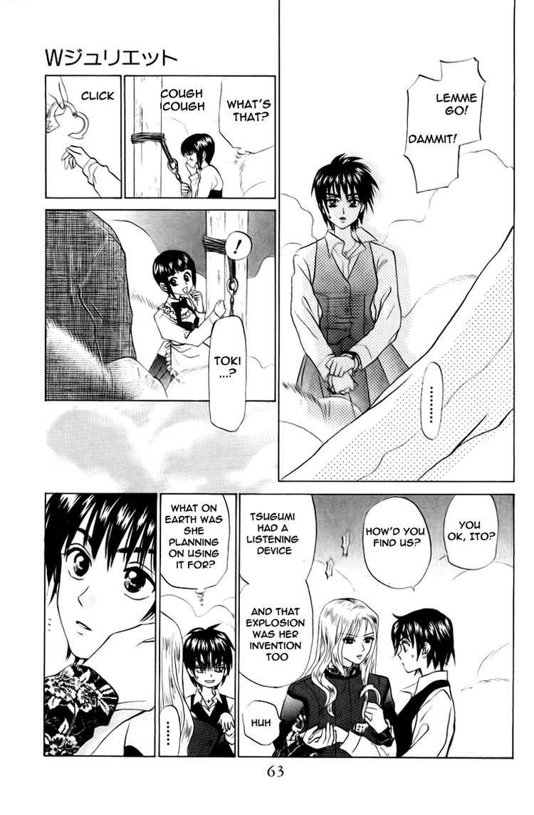 W-Juliet Chapter 64 page 24 - Chapter 64