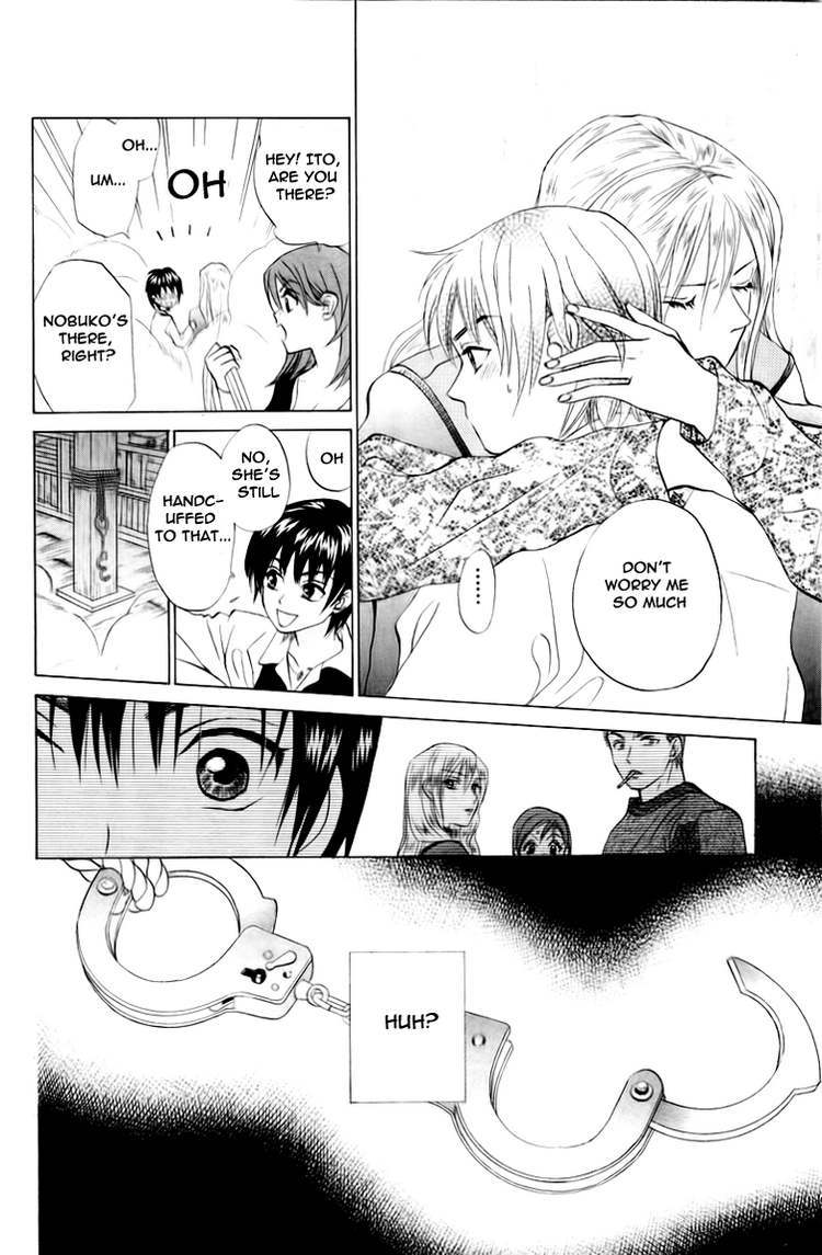 W-Juliet Chapter 64 page 25 - Chapter 64