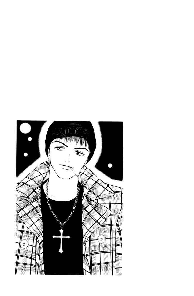 W-Juliet Chapter 64 page 26 - Chapter 64