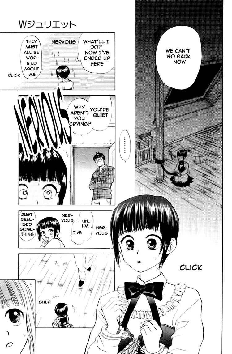 W-Juliet Chapter 64 page 4 - Chapter 64