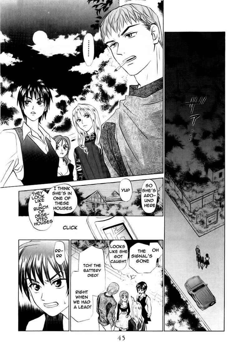W-Juliet Chapter 64 page 6 - Chapter 64
