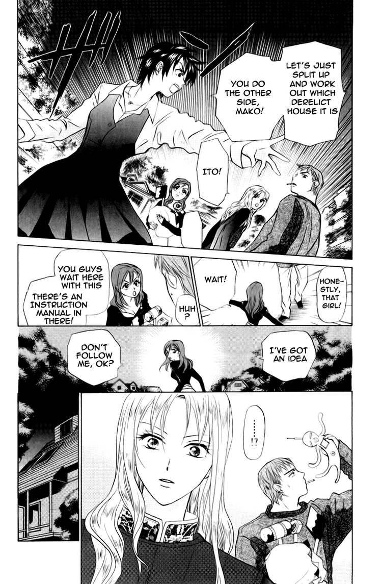W-Juliet Chapter 64 page 7 - Chapter 64