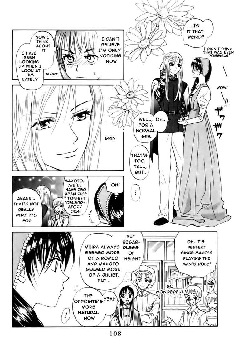W-Juliet Chapter 66 page 10 - Chapter 66