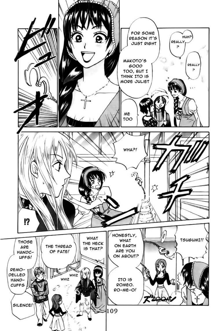 W-Juliet Chapter 66 page 11 - Chapter 66