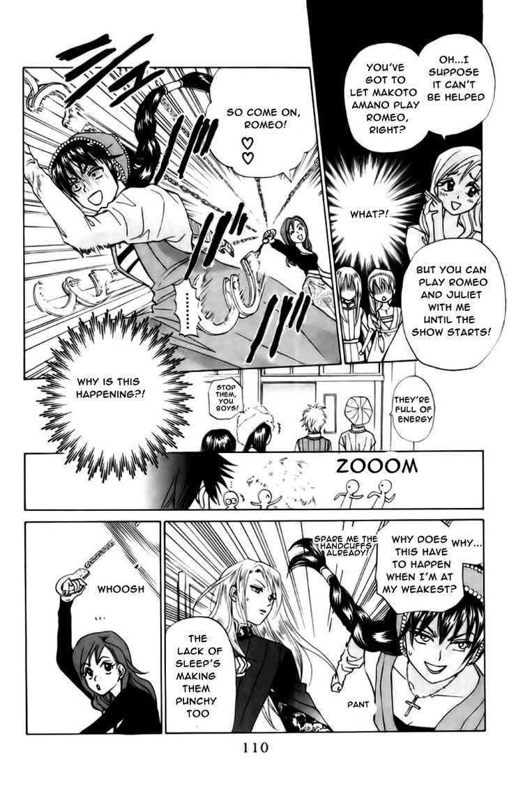 W-Juliet Chapter 66 page 12 - Chapter 66