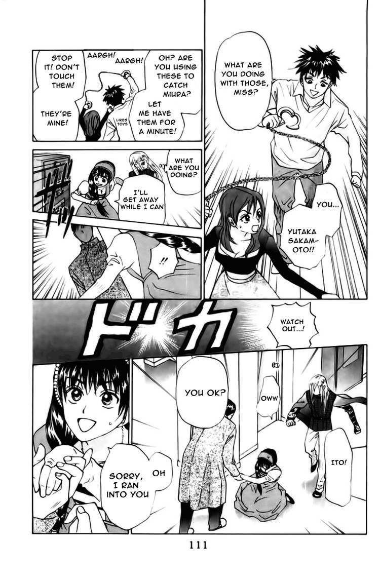 W-Juliet Chapter 66 page 13 - Chapter 66
