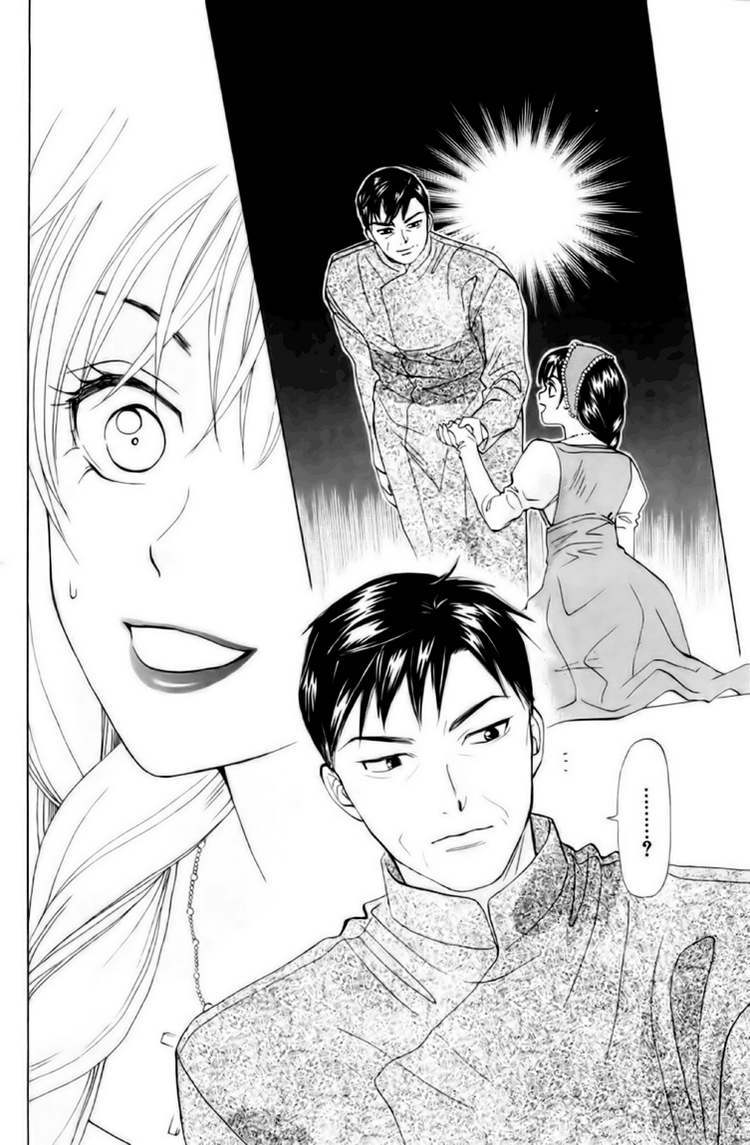 W-Juliet Chapter 66 page 14 - Chapter 66