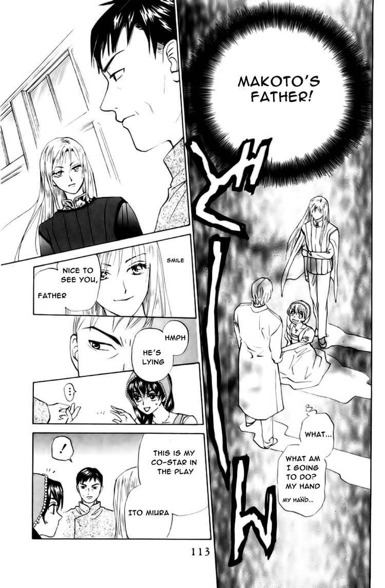 W-Juliet Chapter 66 page 15 - Chapter 66