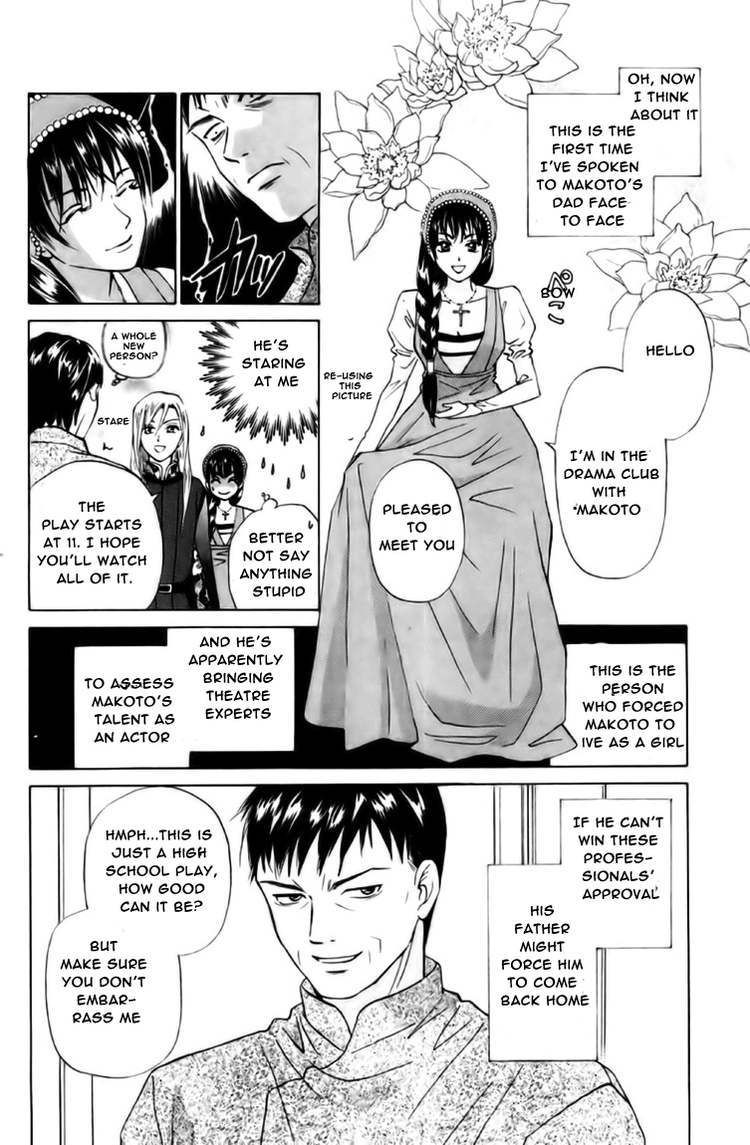 W-Juliet Chapter 66 page 16 - Chapter 66