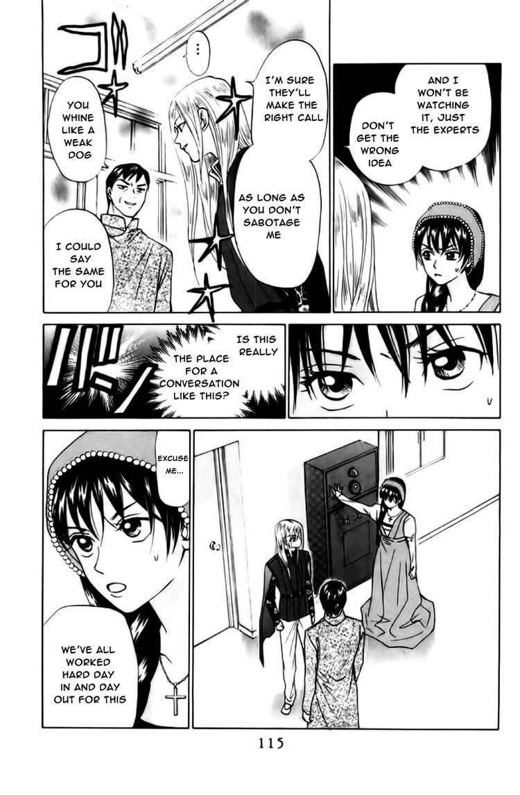 W-Juliet Chapter 66 page 17 - Chapter 66