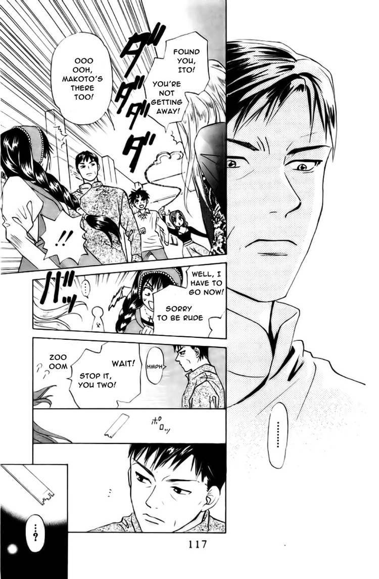 W-Juliet Chapter 66 page 19 - Chapter 66