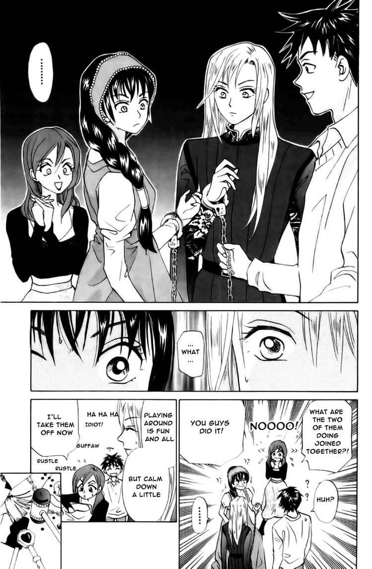W-Juliet Chapter 66 page 21 - Chapter 66