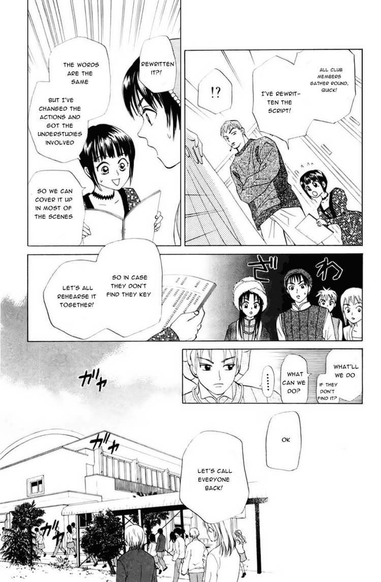 W-Juliet Chapter 66 page 25 - Chapter 66